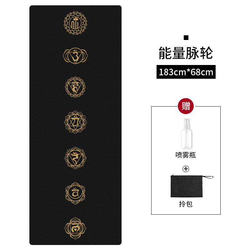 Digital Printed Yoga Towels