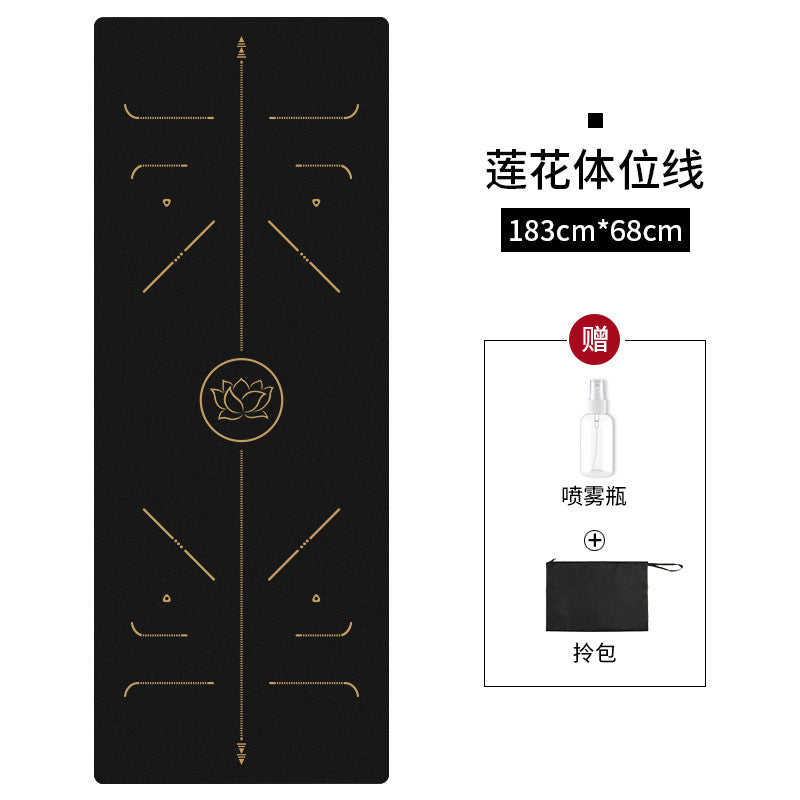 Digital Printed Yoga Towels