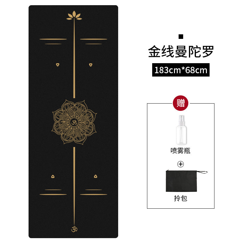 Digital Printed Yoga Towels