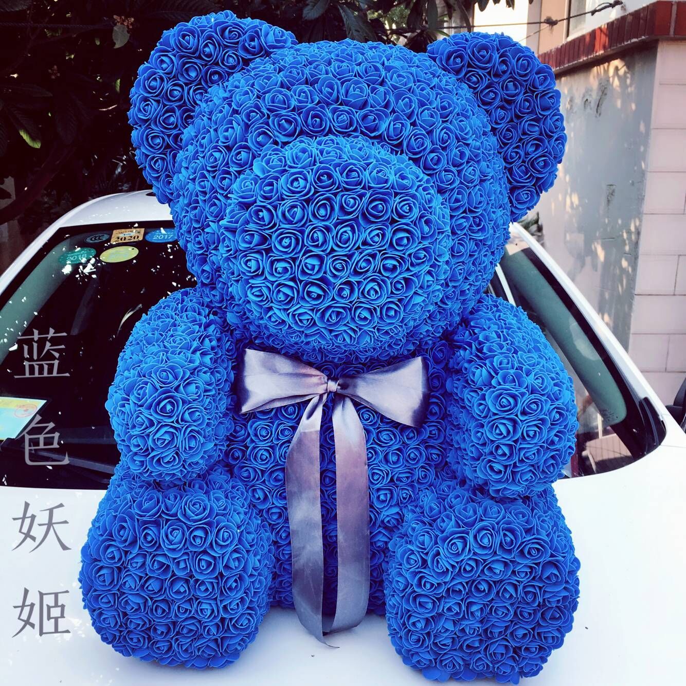 25cm/36cm Artificial Flowers Rose Bear Valentine's Day Romantic Decorations