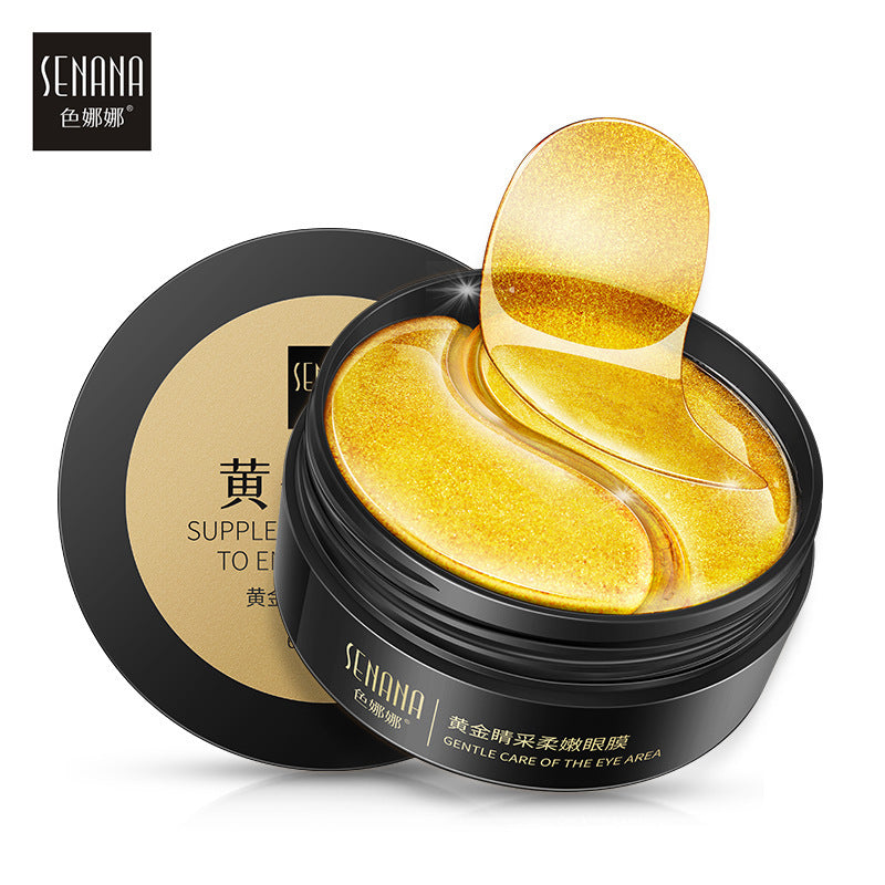 24K Gold Eye Mask Eye Care Moisturizing Eye Mask