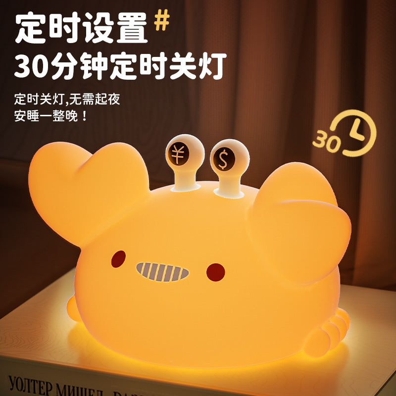Cloud Silicone Night Light Pat Light Charging Desk Lamp Baby Special Night Light