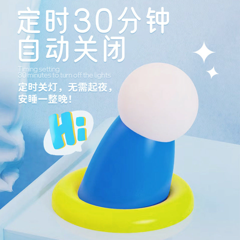 Cloud Silicone Night Light Pat Light Charging Desk Lamp Baby Special Night Light