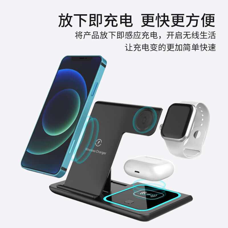 3-in-1 Wireless Charging Station – Fast & Convenient Charging