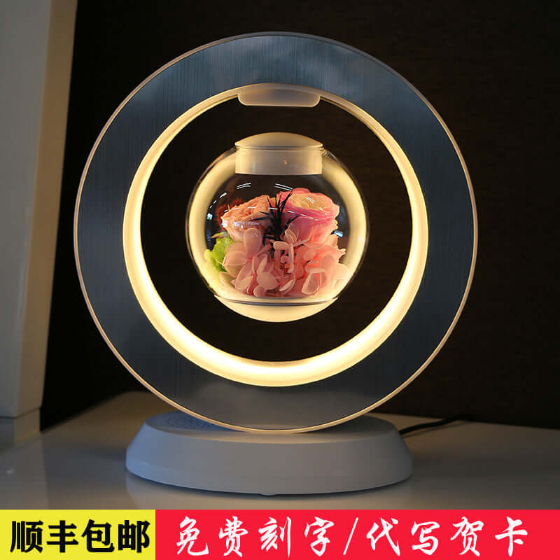 Teacher's Day magnetic levitation flower gift box