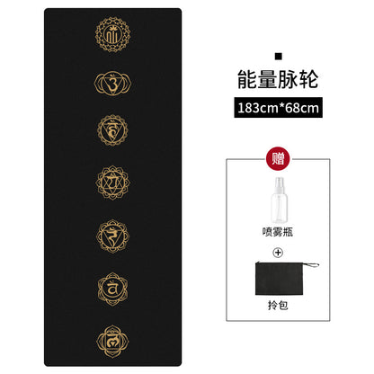 Digital Printed Yoga Towels