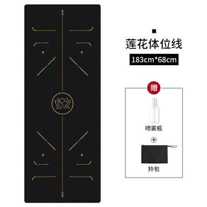Digital Printed Yoga Towels