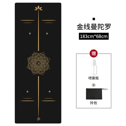 Digital Printed Yoga Towels