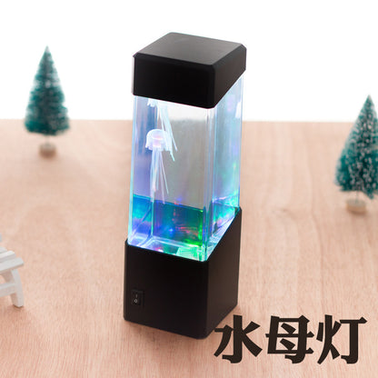 Mini Colorful LED Jellyfish Night Light Home Decoration Volcano Light