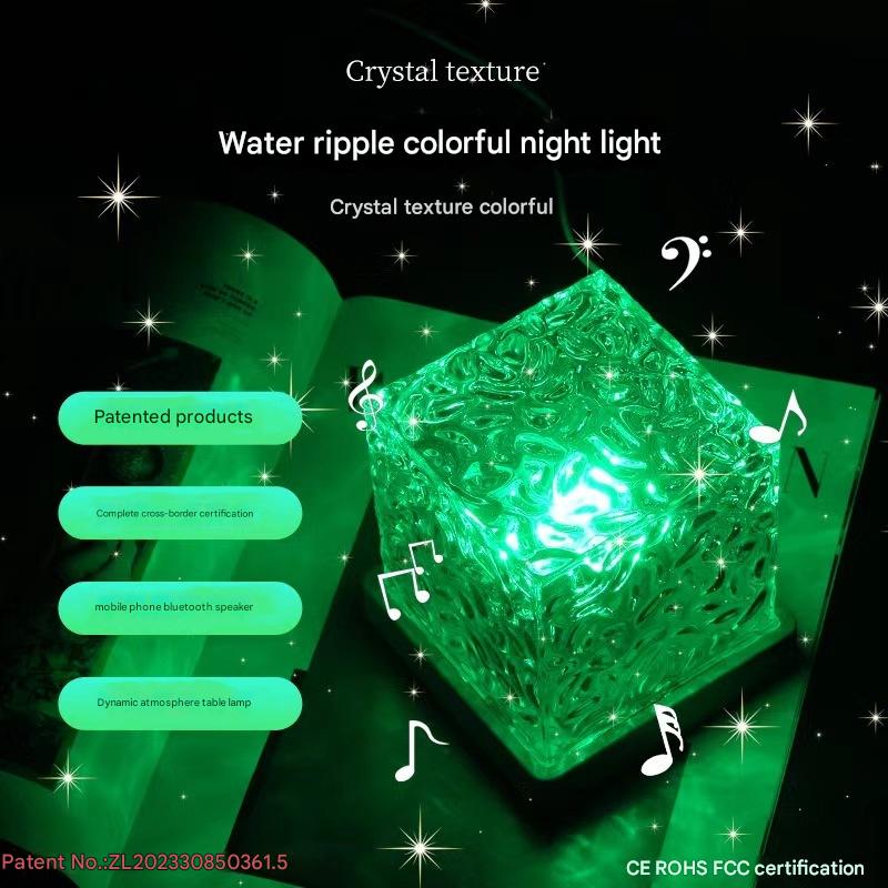 Cross-border Dynamic Light and Shadow Atmosphere Lamp Imitating Log Rotating Water Pattern Lamp Flame Night Light