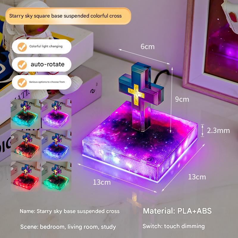 light luxury magnetic levitation cross lamp base, color light changing starry sky book base