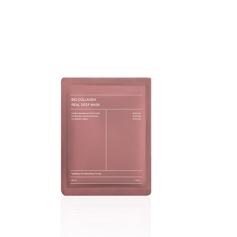 exclusive mask biological collagen deep mask