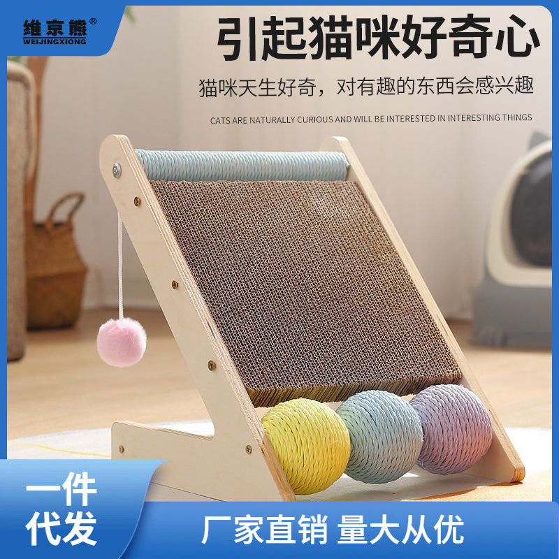 Textured sisal surface of the horizontal scratcher pad for cats