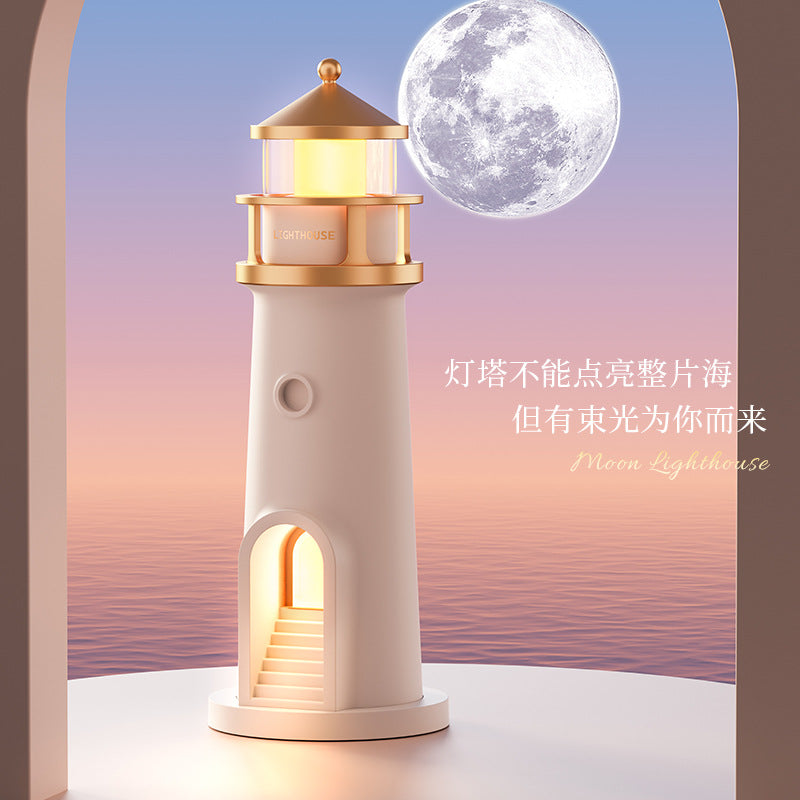 Moonlight Lighthouse Projection Atmosphere Night Light