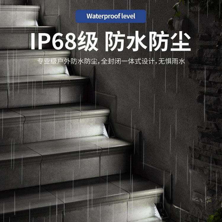 LED Solar Step Light, Light-Controlled Outdoor Stair Light, No Wiring Required