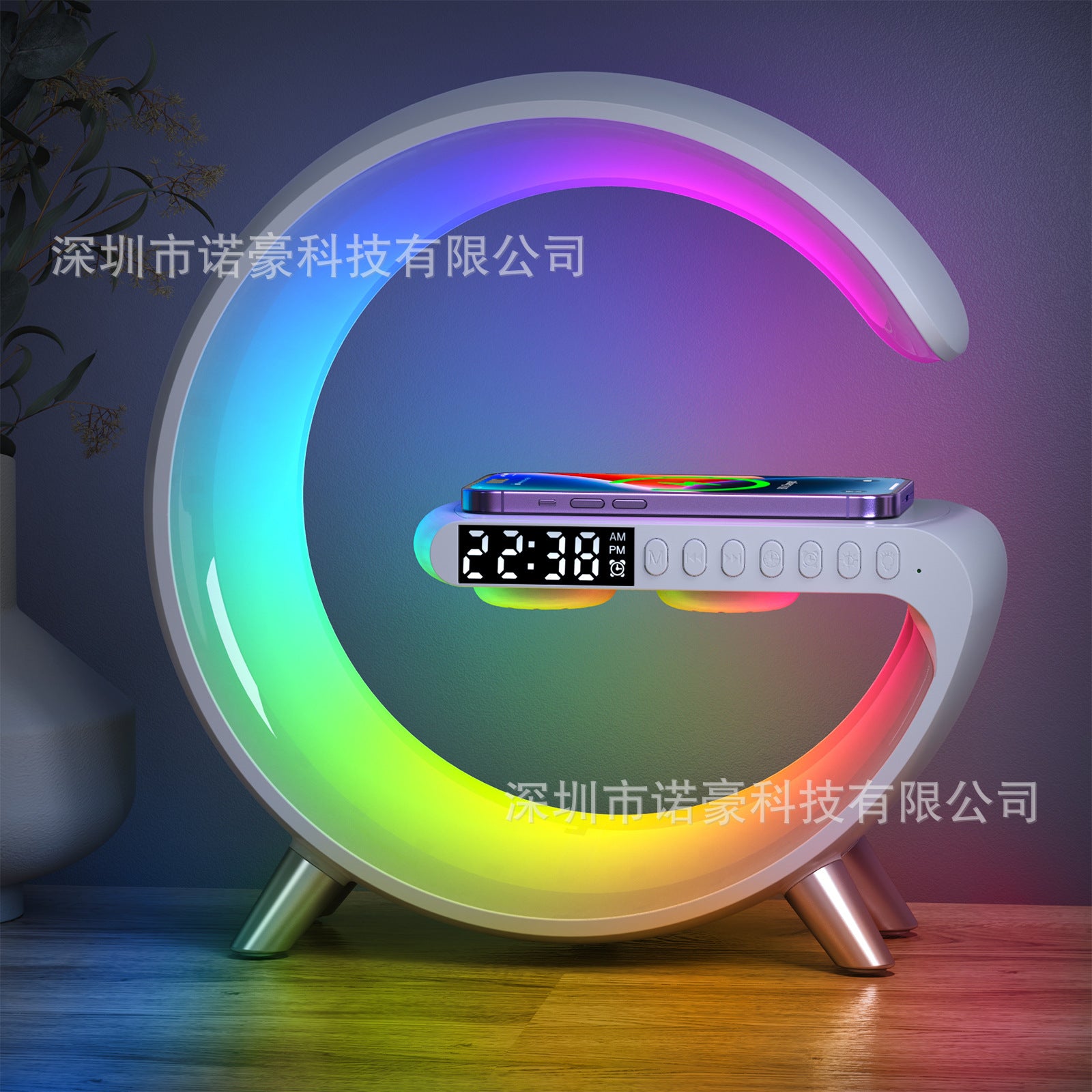 Explosive Smart Bluetooth Speaker Atmosphere Light Sunrise Wake-Up Light Music Rhythm Atmosphere Light