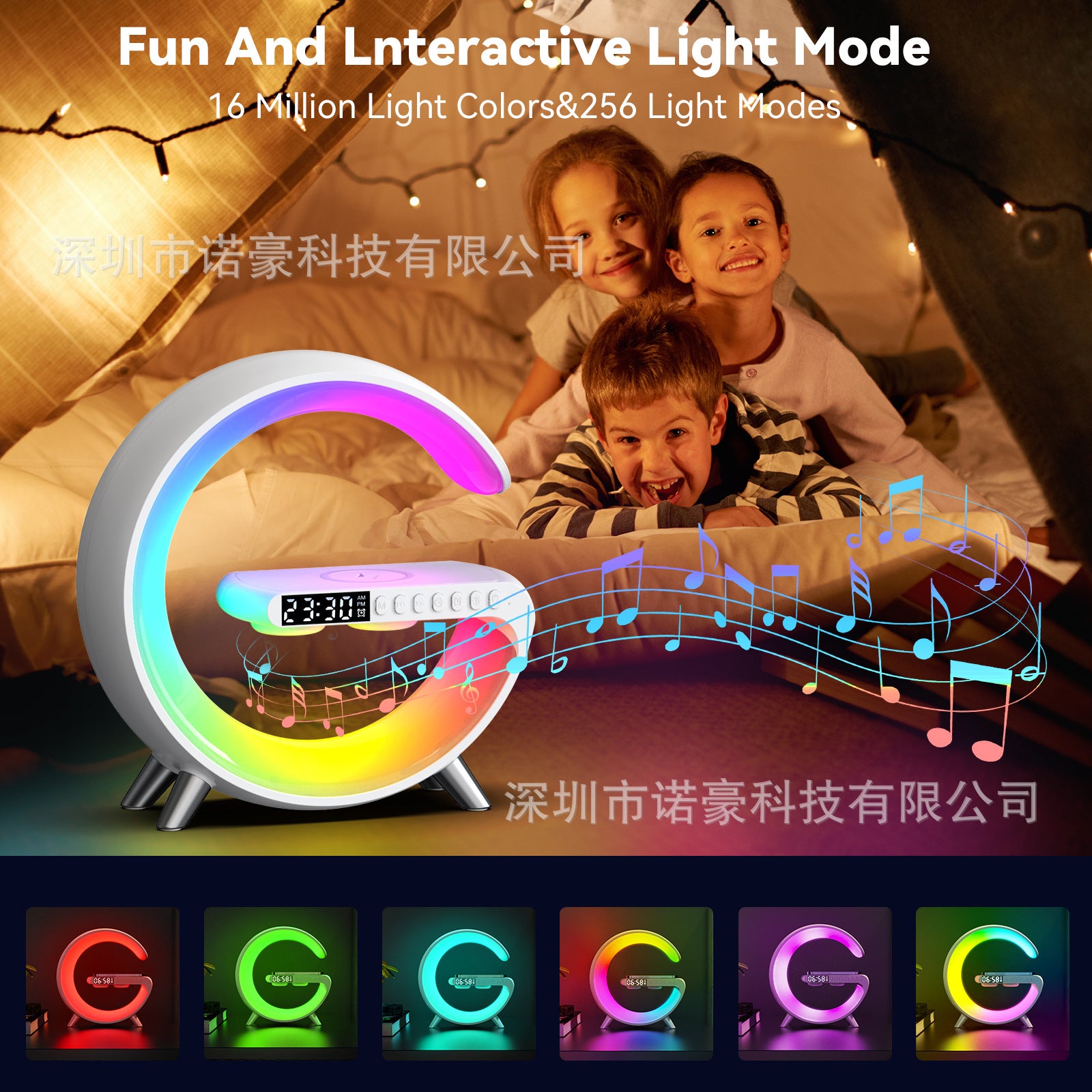Explosive Smart Bluetooth Speaker Atmosphere Light Sunrise Wake-Up Light Music Rhythm Atmosphere Light