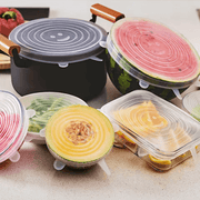 Silicone Stretch Lid – Reusable, Airtight Food Storage Cover